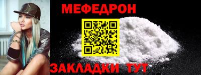 марки nbome Старая Купавна