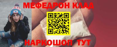 марки lsd Среднеуральск