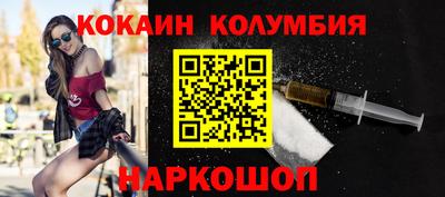 марки lsd Среднеуральск
