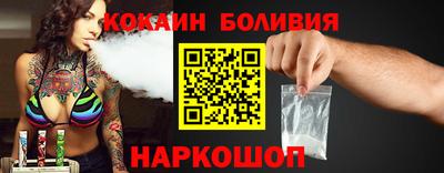 марки nbome Старая Купавна