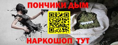 марки lsd Ставрополь