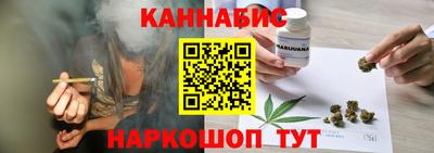 марки lsd Среднеуральск