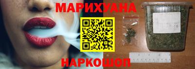 марки lsd Среднеуральск
