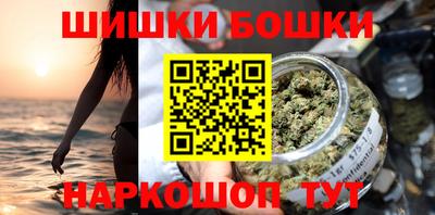 марки lsd Ставрополь
