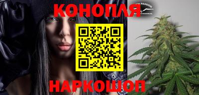 марки lsd Среднеуральск