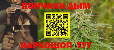 марки nbome Старая Купавна
