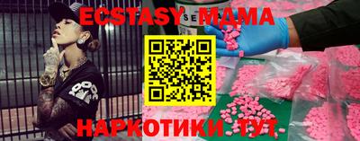 марки lsd Среднеуральск