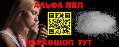 марки lsd Среднеуральск