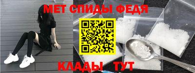 марки nbome Старая Купавна