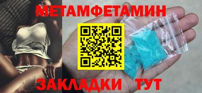 марки lsd Среднеуральск