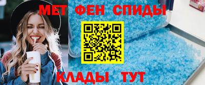 марки nbome Старая Купавна