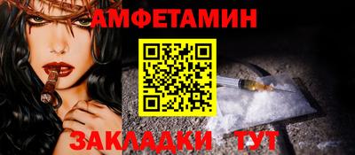 марки lsd Ставрополь