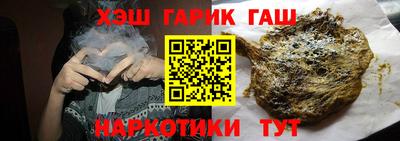 марки lsd Среднеуральск