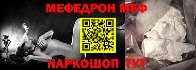 марки lsd Ставрополь
