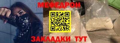марки lsd Ставрополь