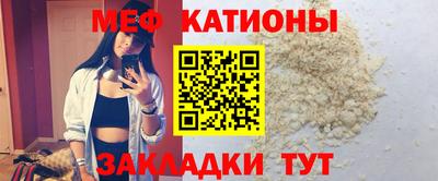 марки nbome Старая Купавна